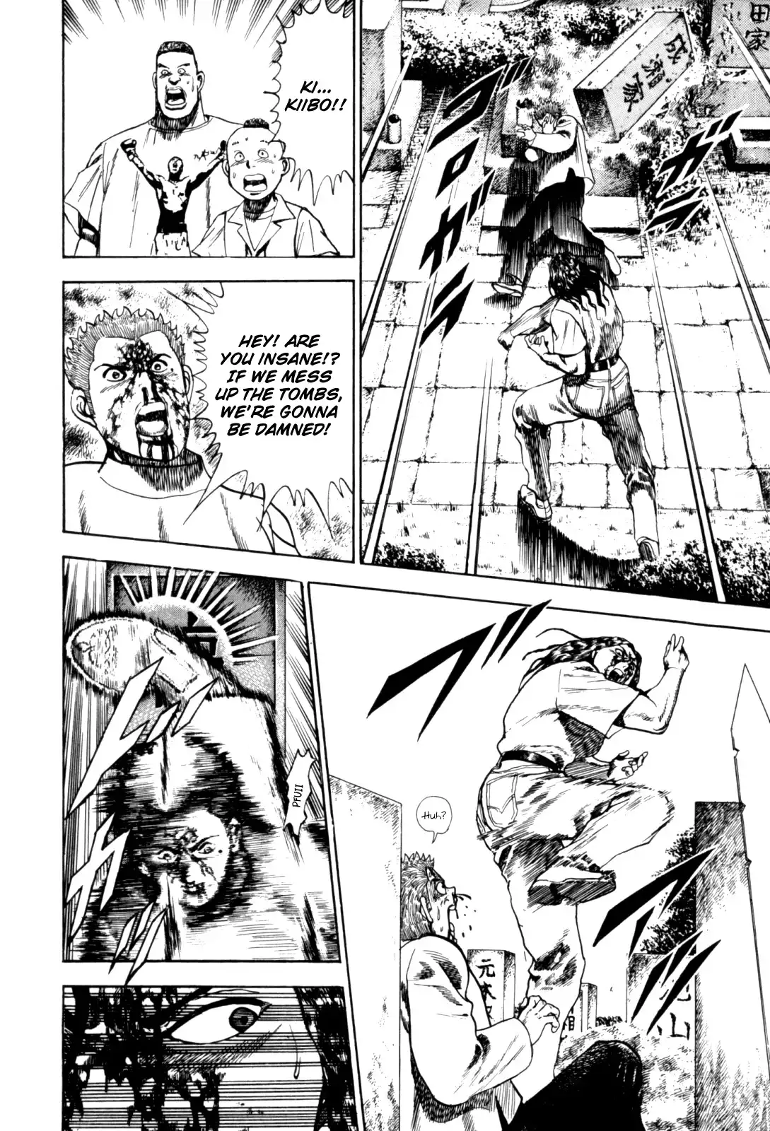 Koukou Tekken-den Tough Chapter 10.019 25